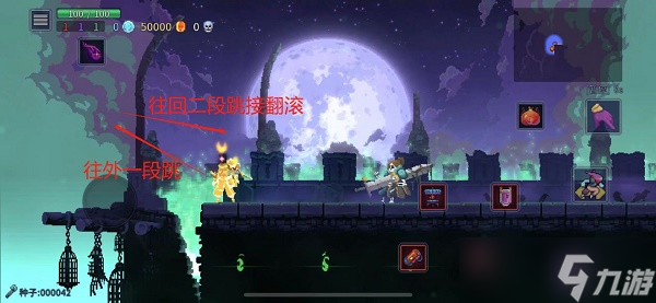 重生细胞王后万岁成就怎么完成