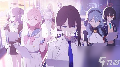 蔚蓝档案开局怎么玩 蔚蓝档案新手入门教程