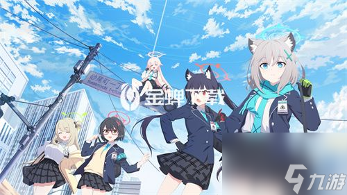 蔚蓝档案怎么玩