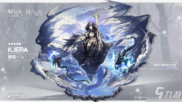 明日方舟耶拉值得培养吗？耶拉技能强度评估