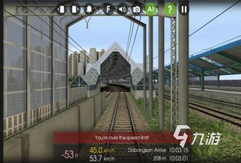 2022火车模拟器游戏大全 好玩有乐趣的火车模拟器游戏推荐