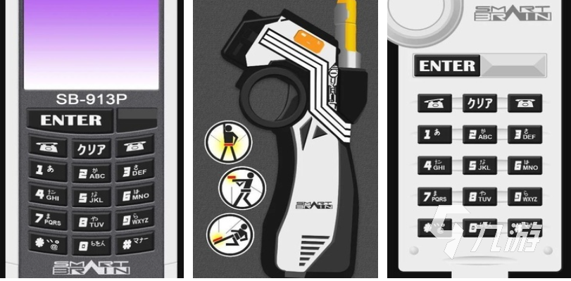 有趣的铠甲勇士街机游戏推荐 好玩的铠甲勇士游戏合集2023