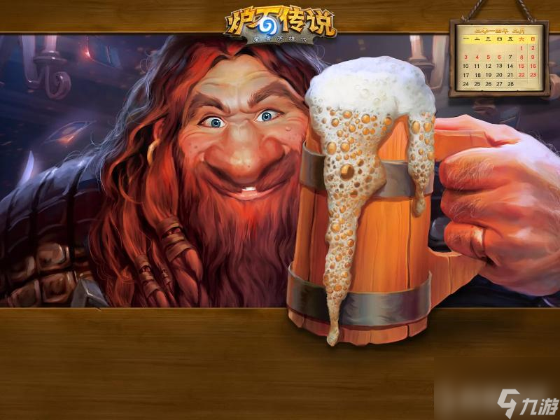 炉石酒馆战棋怎么玩