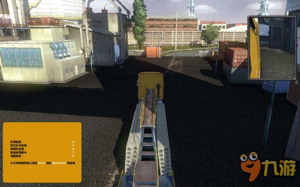 《欧洲卡车模拟2》中文版截图 《欧洲卡车模拟2》中文版截图