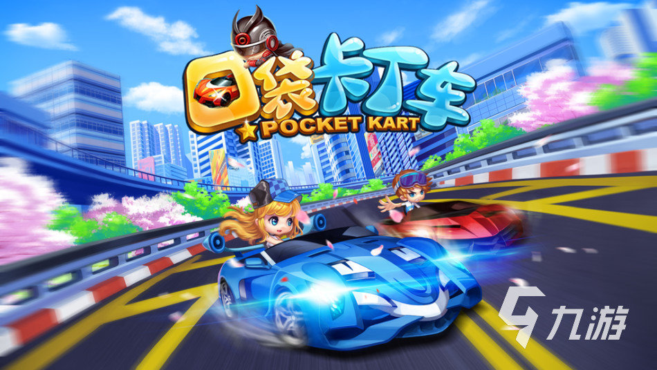 2023年手动挡停车场游戏大全 有趣的手动挡停车场游戏推荐