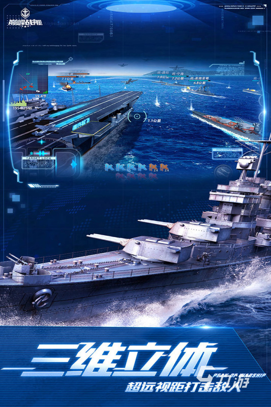 真实飞机驾驶模拟器游戏手机版2022 真实飞机驾驶模拟器手游下载