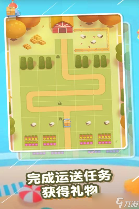 最后的快递商店购买攻略 精明玩家的物品选购指南