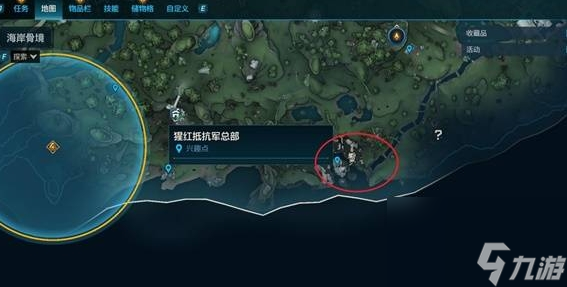 无主之地4输出型护盾怎么样