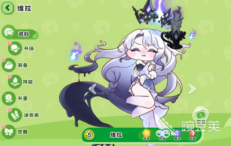 嘟嘟脸恶作剧维拉怎么样 嘟嘟脸恶作剧维拉角色解析