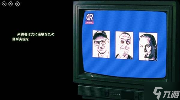 《寻找伪人》辨别伪人方法教学 怎么辨别伪人