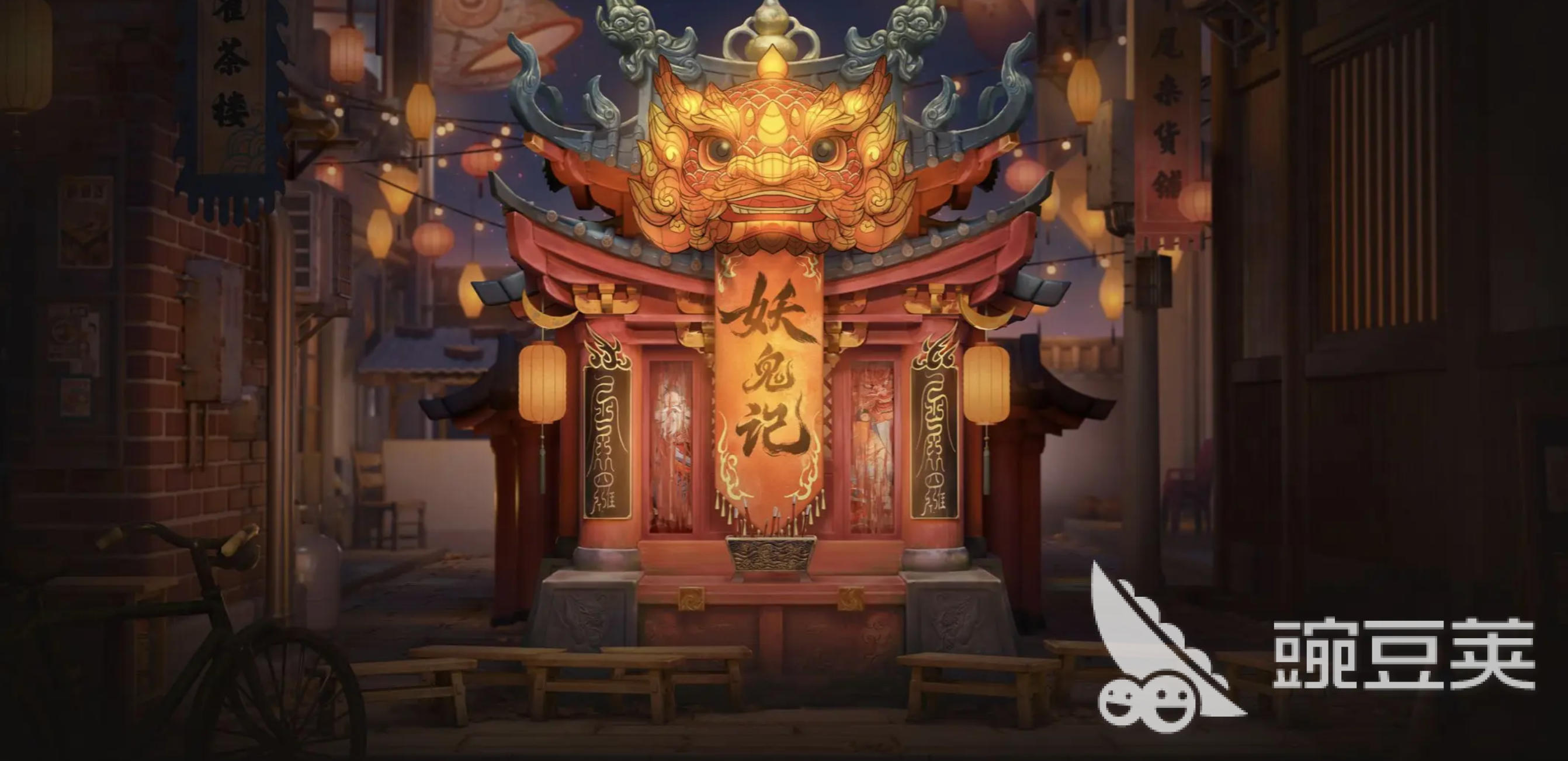 代号妖鬼仙庭有什么阵容 代号妖鬼仙庭阵容推荐