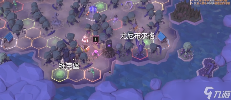 为了吾王设陷者怎么玩