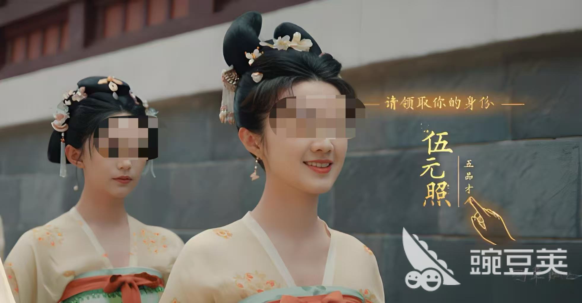 盛世天下韦贵妃剧情走向如何 盛世天下韦贵妃怎么玩