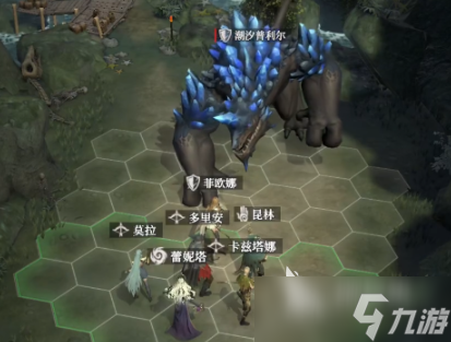 地下城堡4耀月荒冢玩法技巧 地下城堡4耀月荒冢玩法指南