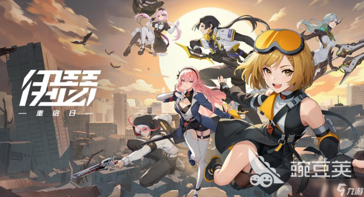 伊瑟逆翎角色如何 伊瑟逆翎技能一览