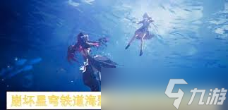 崩坏星穹铁道长夜月光锥怎么搭配