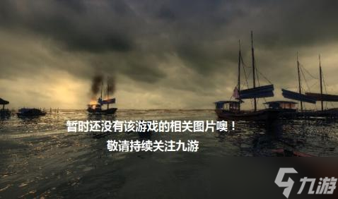 《陨星射击》新手攻略 掌握游戏主线，畅游星际战场