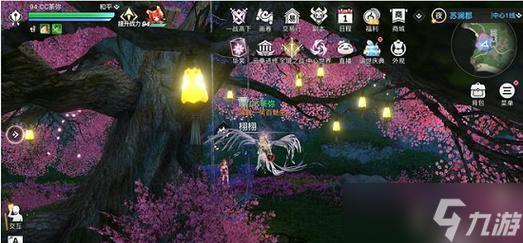 《天谕》中不一样的冒险之旅 一位“天入海”的探险者的成长与探索