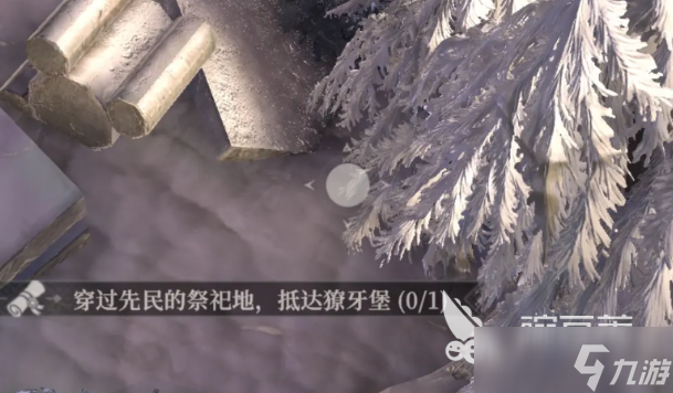 地下城堡4先民的祭祀地玩法技巧 地下城堡4先民的祭祀地玩法指南