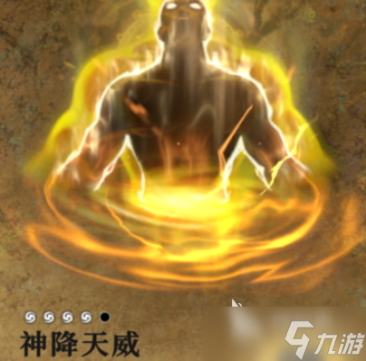 地下城堡4林间地牢如何通关 地下城堡4林间地牢通关指南