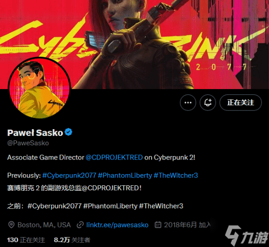 为续作采风 《赛博朋克2》总监率队抵达川渝地区 还体验了足疗和采耳