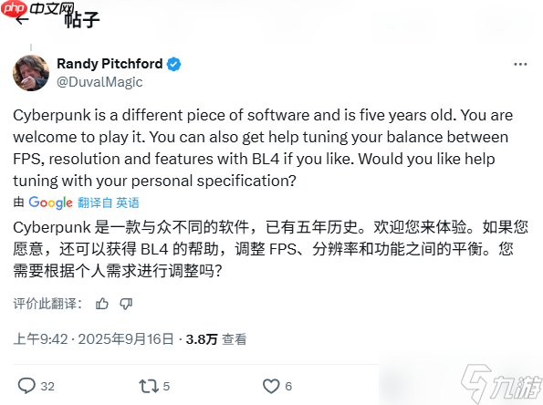 立体防御拉满 《无主之地4》CEO 我们跟别的游戏不一样 没法比较