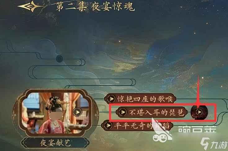 盛世天下rpg教程 盛世天下入门教程