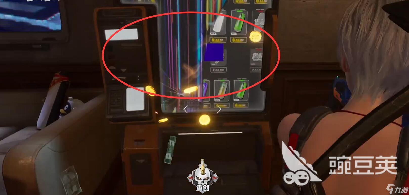 逆战未来大都会密码是多少 逆战手游安卓手机版大都会彩蛋房教程