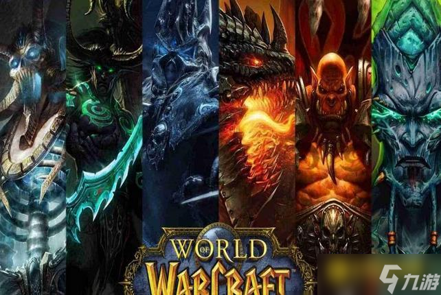 魔兽世界德拉诺七雄有什么 - 七雄成员及氏族详细介绍