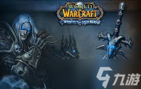 魔兽世界龙人盾和骨火哪个更具优势