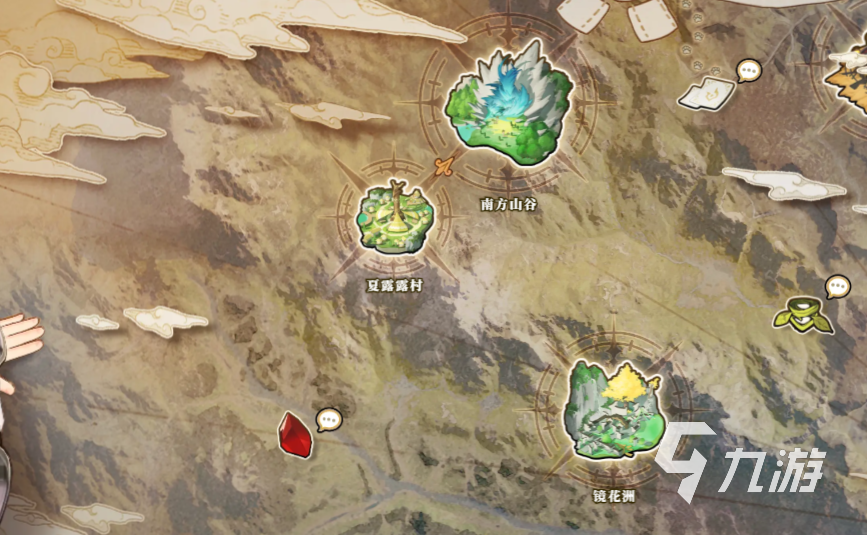 蓝色星原旅谣公测时间曝光 何时上线全面解析