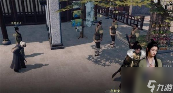 下一站江湖2鸿月派在哪里