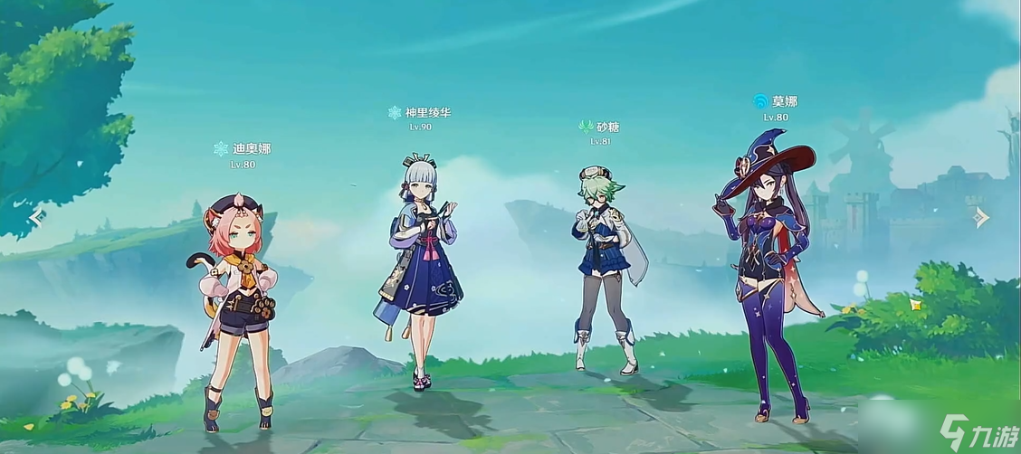 原神迪奥娜配什么好