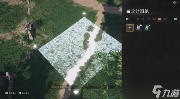 燕云十六声:建造方法是什么