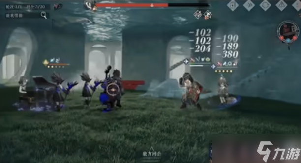 重返未来1999艾吉奥强度怎么样