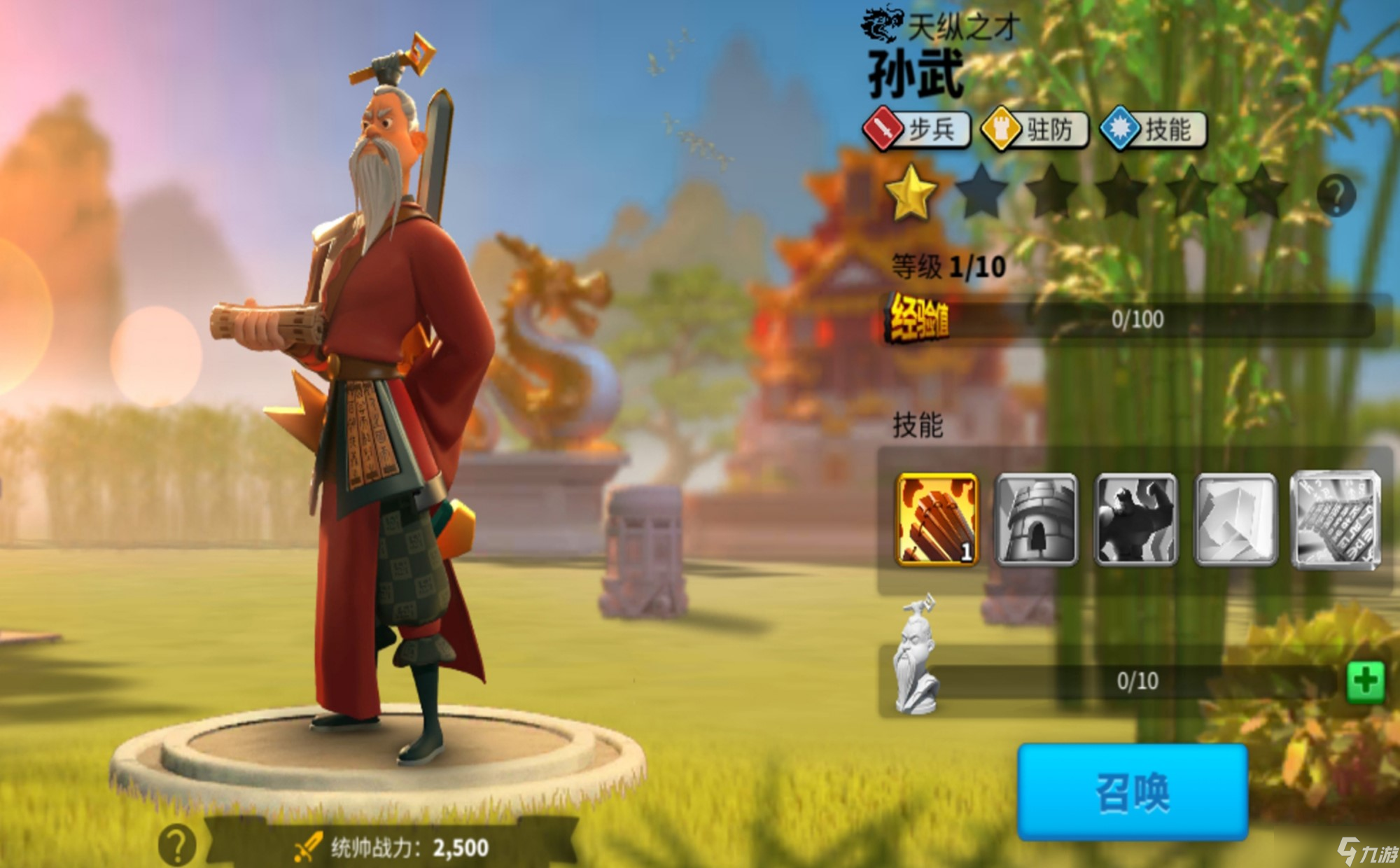 万国觉醒英雄怎么选