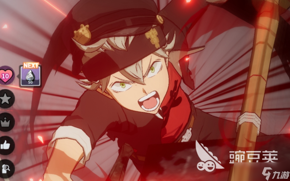黑色四叶草魔法帝之道是哪个公司 黑色四叶草魔法帝之道所属公司分享
