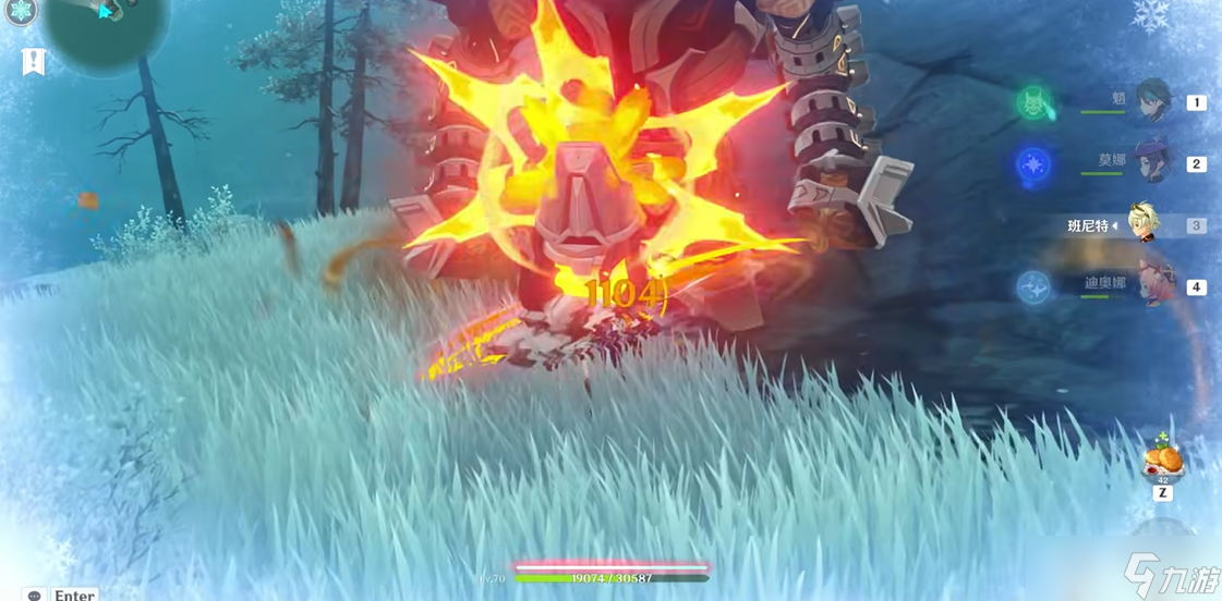 原神遗迹重机怎么打报废