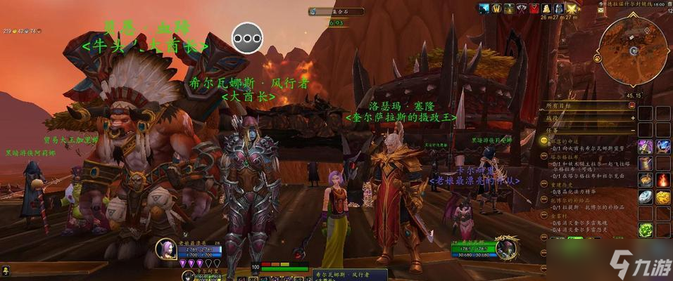 《魔兽世界90随从冒险任务攻略》 掌握高效玩法