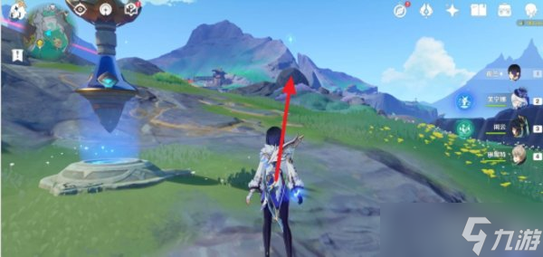 原神蕴光月幻蝶在哪里指引