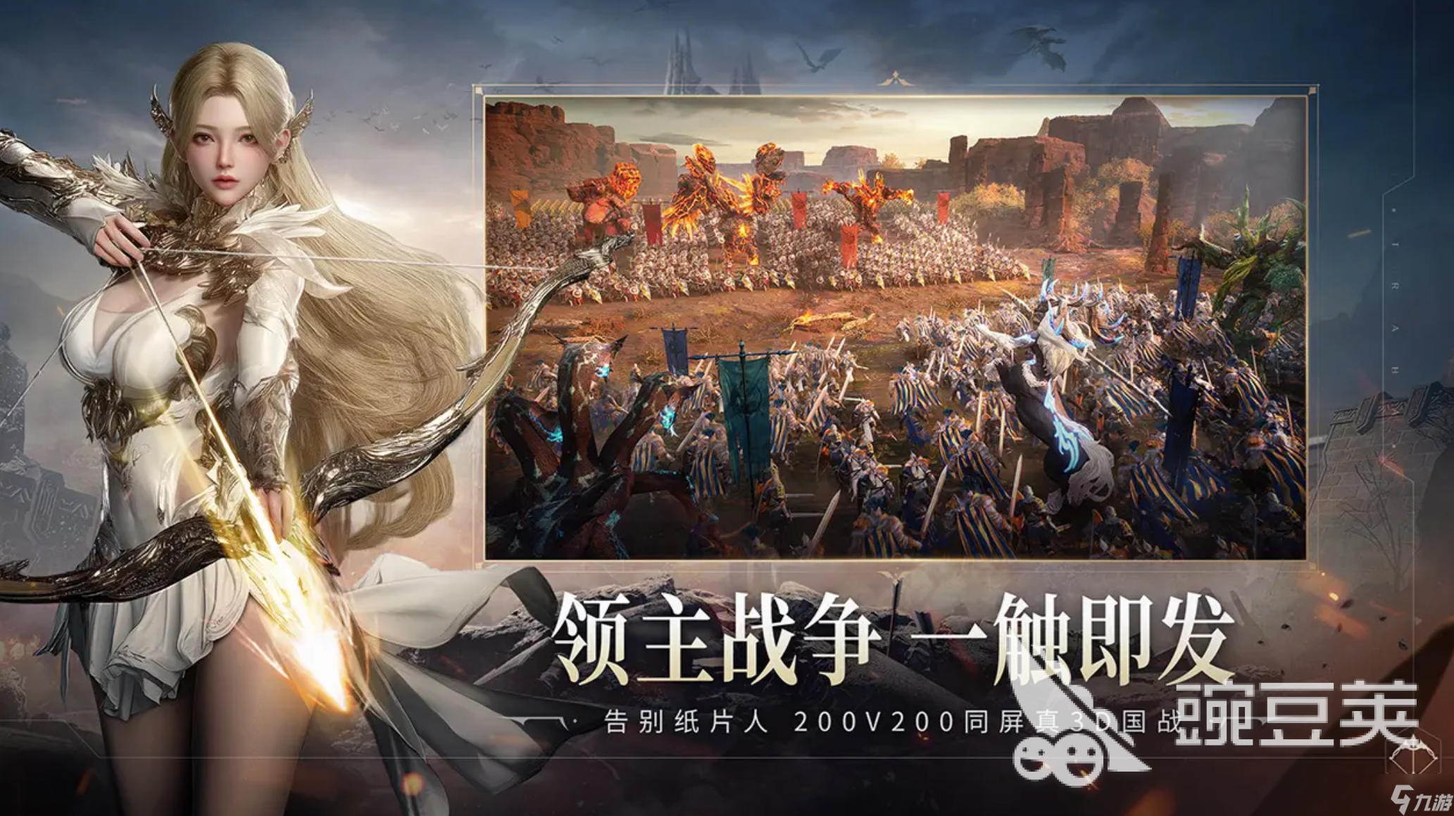 零度曙光是哪个公司的 零度曙光是哪个国家的手游安卓手机版