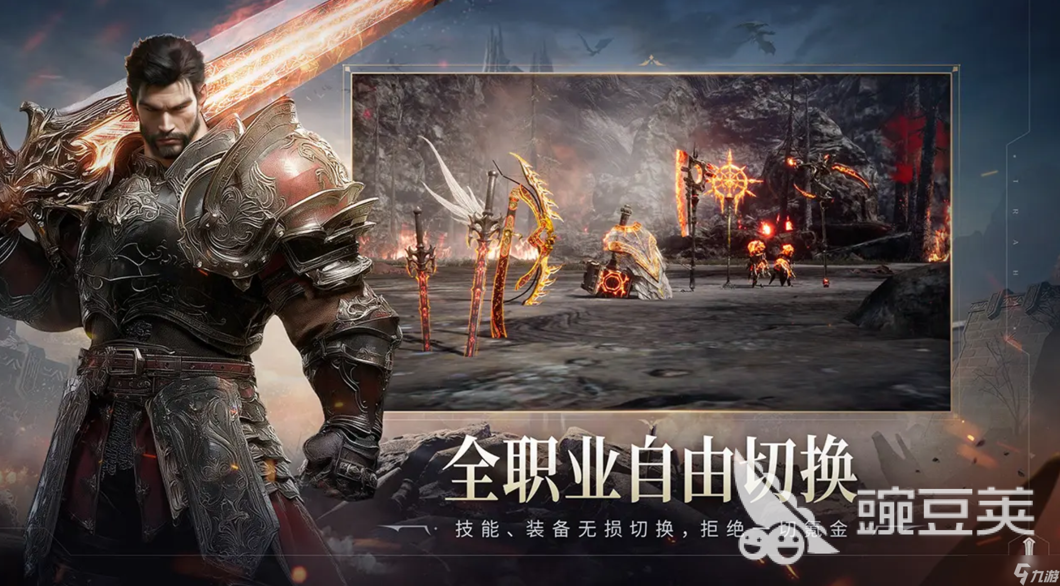 零度曙光是哪个公司的 零度曙光是哪个国家的手游安卓手机版