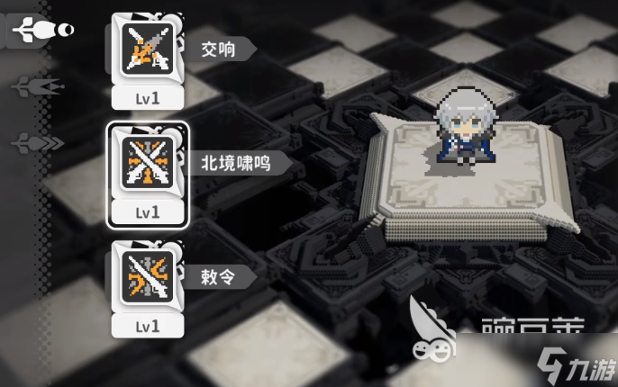 火环修什帝亚分享 火环修什帝亚技能