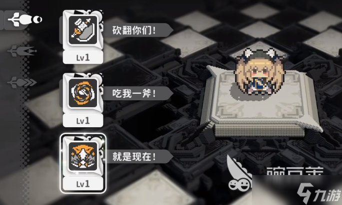 火环优赛尔分享 火环优赛尔技能