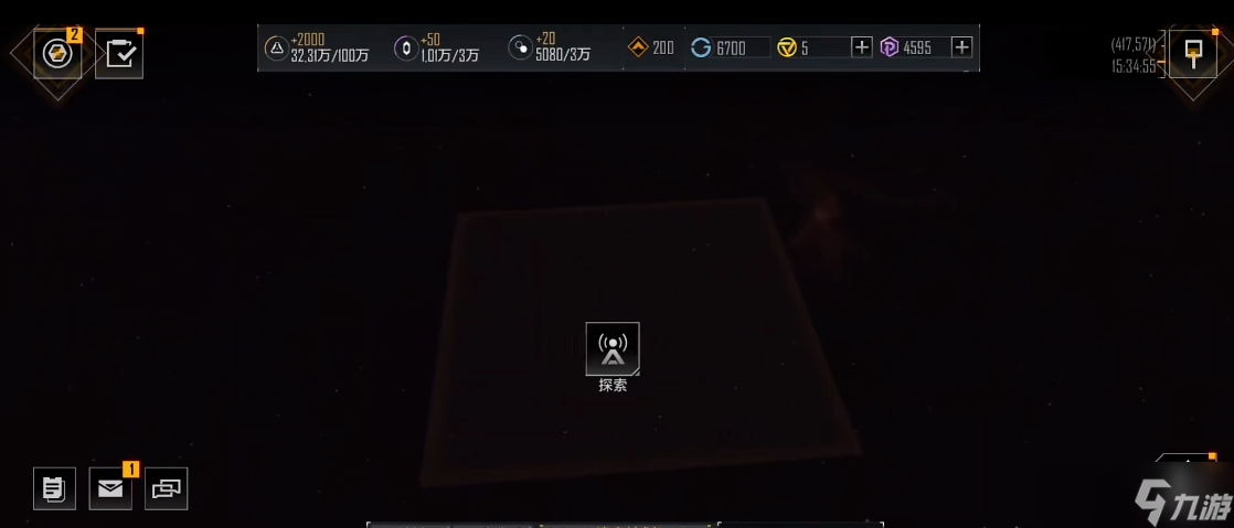无尽的拉格朗日游戏怎么探索任务怎么做