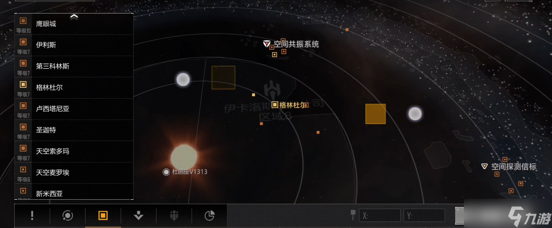 无尽的拉格朗日游戏怎么探索任务怎么做