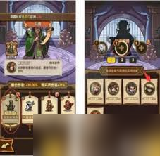我是大主公怎么获取军师
