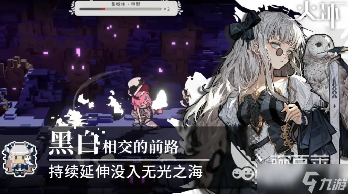 火环白塔玩法分享 火环手游安卓手机版白塔教程