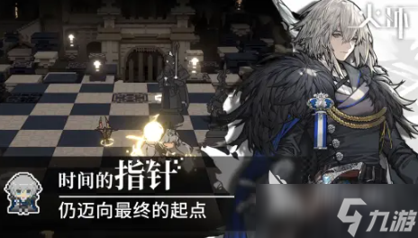 火环暗队如何搭配 火环暗队组合教程