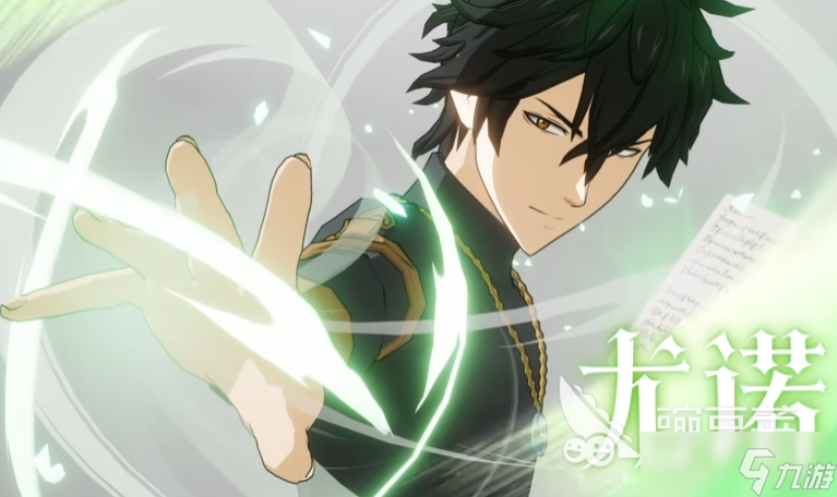 黑色四叶草手游安卓手机版角色排名分享 黑色四叶草手游安卓手机版角色强度分析